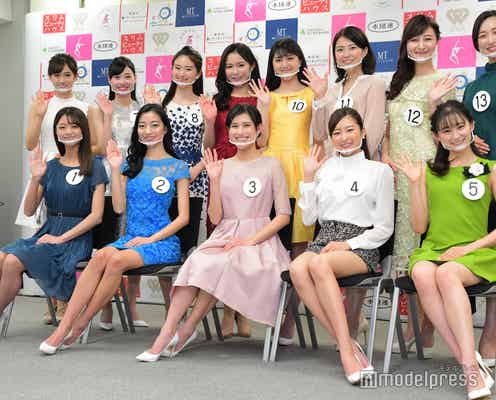 「ミス日本2021」ファイナリスト13人お披露目 海外でも活躍・アナウンサー志望など集結