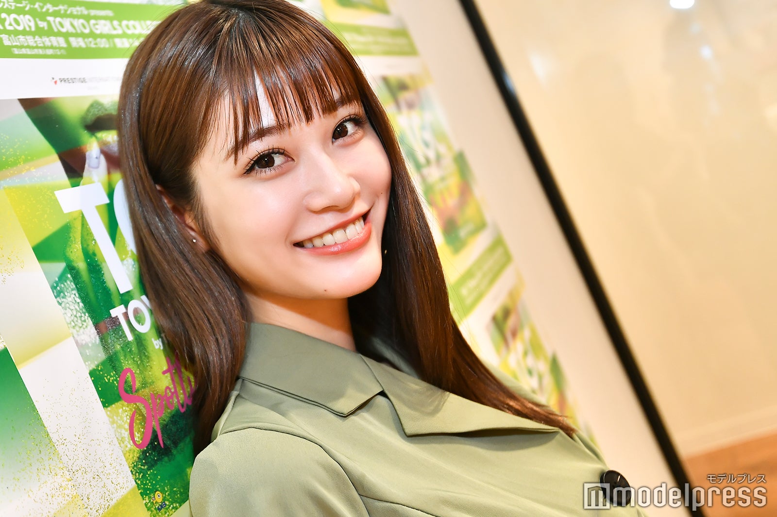 生見愛瑠（C）モデルプレス