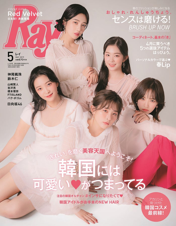 山崎賢人が10kg減量 吉沢亮 橋本環奈と キングダム 過酷な撮影振り返る モデルプレス 山崎賢人が10kg減量 吉沢亮 橋本環奈と キングダム 過酷な撮影振り返る モデルプレス