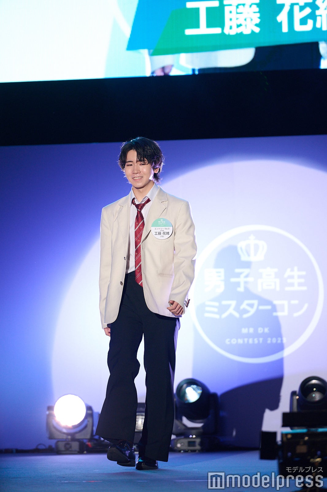 工藤花維くん「男子高生ミスターコン2023」ファイナル審査の様子（C）モデルプレス