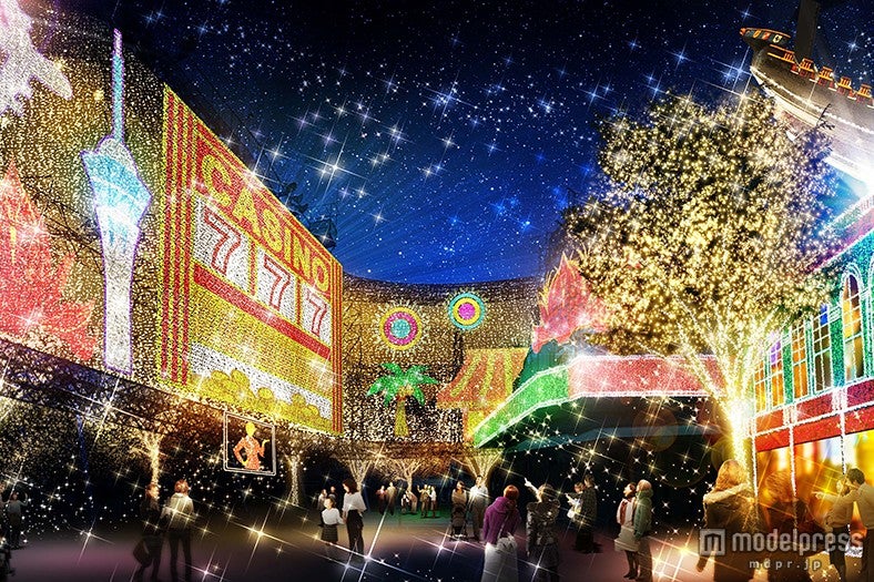 「としまえん」のイルミネーション「マジカルイルミネーション」が開催【モデルプレス】