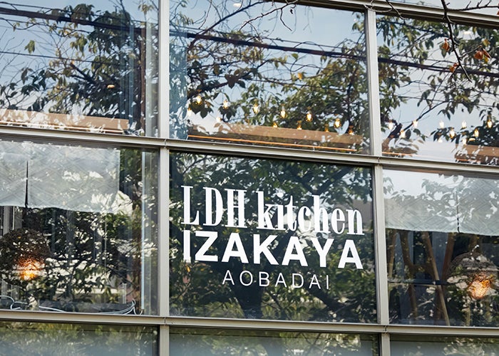 LDH kitchen IZAKAYA AOBADAI（提供画像）