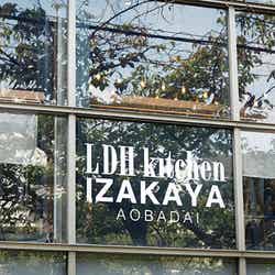 LDH kitchen IZAKAYA AOBADAI（提供画像）