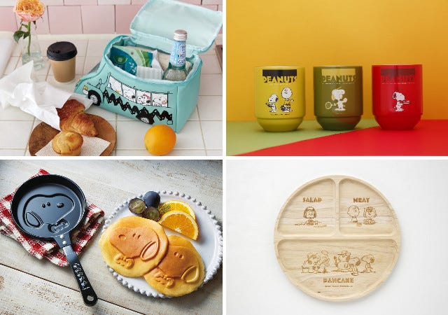 宝島のスヌーピー付録はちょっと違う 可愛くて実用的って最高 完売必至のスヌーピーグッズ特集 モデルプレス 宝島のスヌーピー付録はちょっと違う 可愛くて実用的って最高 完売必至のスヌーピーグッズ特集 モデルプレス