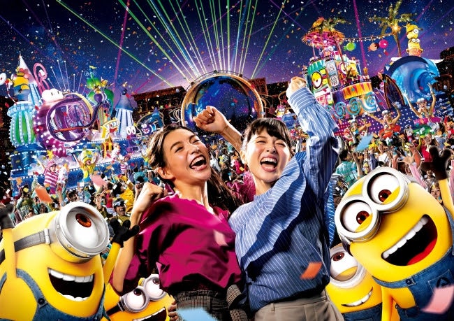 期間限定で登場する『ミニオン・ナイトパーティ at ザ・パレード』／画像提供：ユー・エス・ジェイ
