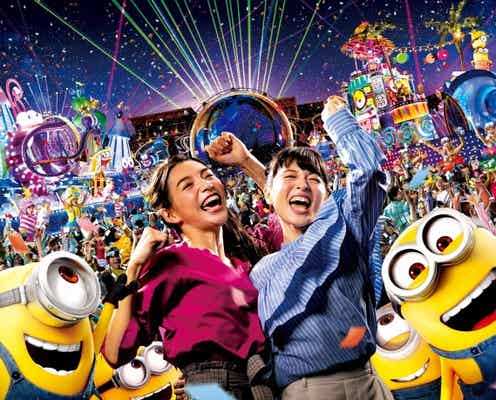 USJ「ユニバーサル・スペクタクル・ナイトパレード」ミニオン新演出追加でパワーアップ
