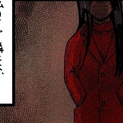 【ゾッとする話】子どもを襲う赤い服の女…一人になった瞬間に起きた怖ろしすぎる事件【みんなの〇〇な話 Vol.35】