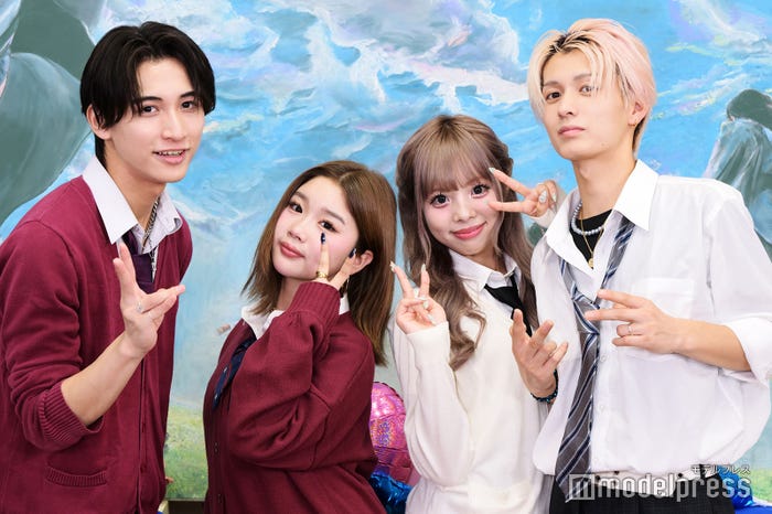 植野花道、中島結音、細川愛沙、須藤大和(C)モデルプレス