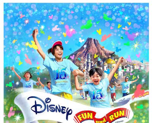 ディズニーシー、開園前に楽しむ初プログラム発表