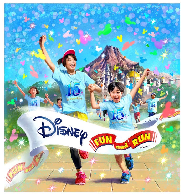 オープン前のディズニーシーで親子の絆深まる新プログラム発表(C)Disney