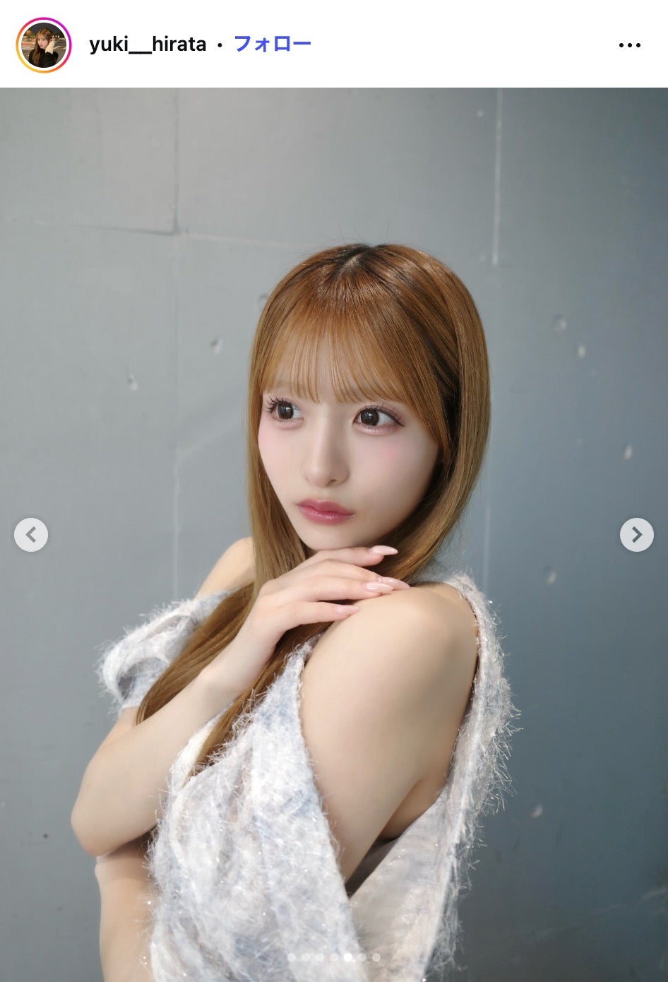 平田侑希Instagramより