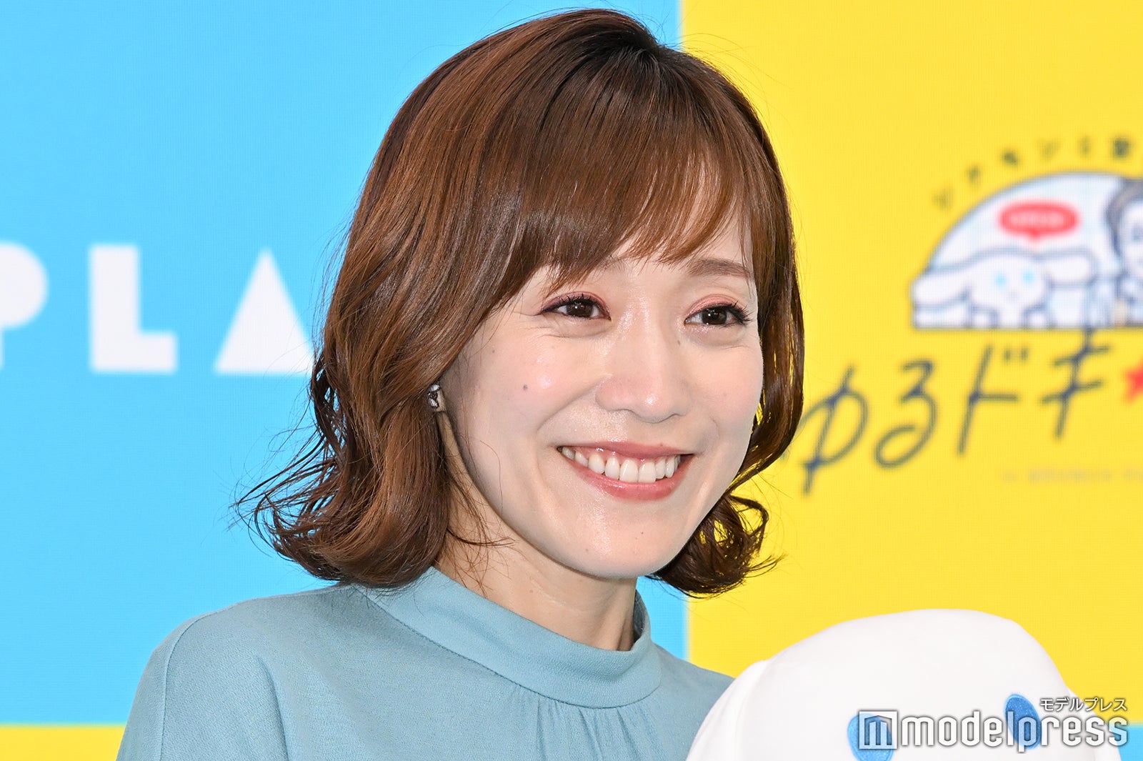 tbs アナウンサー アナ 江藤愛 直筆 サイン 色紙 日付 入り aIl3G3Tf_200x200.jpg