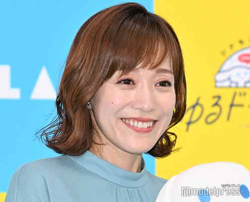 「THE TIME,」生放送中にTBSアナウンサーが号泣 涙止まらず伝えた思い