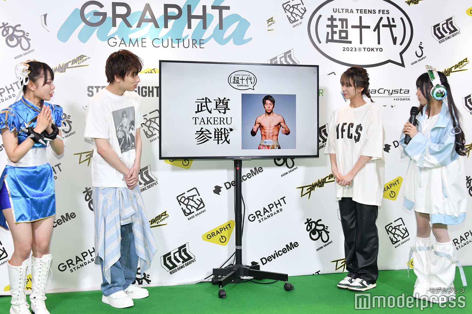 “武尊と対戦”サプライズ発表 人気TikTokクリエイター本望あやから衝撃「鳥肌が止まらない」＜超十代 －ULTRA TEENS FES－2023＠TOKYO＞