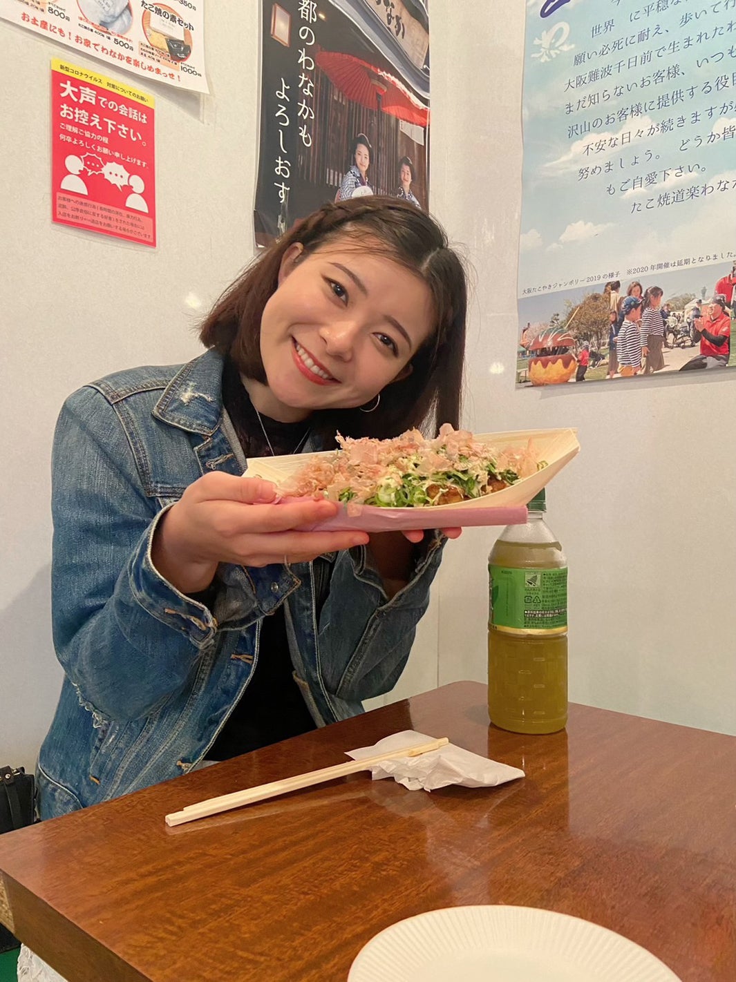 伊良部夏輝さん（提供画像）