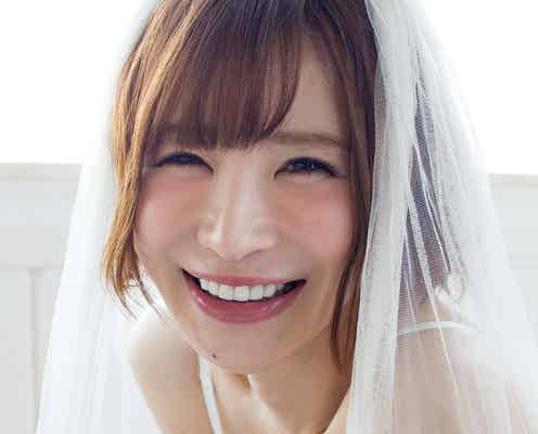 手島優、初のウエディングドレス姿で美谷間チラリ