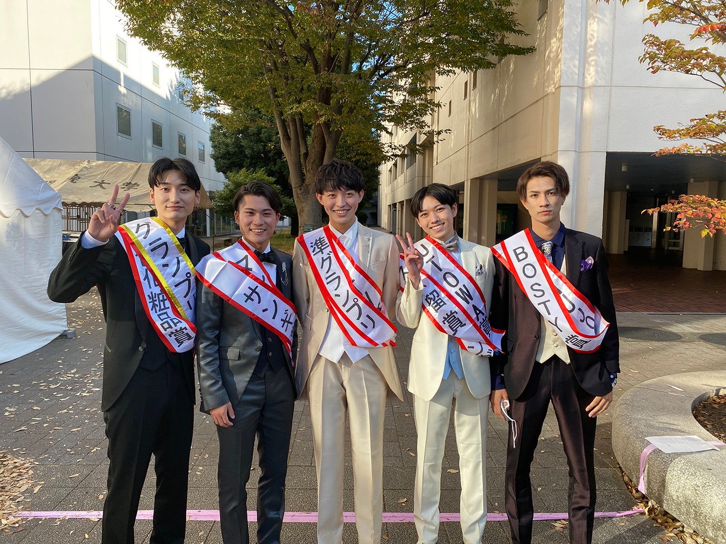 「ミスター学習院2022」ファイナリスト（提供写真）