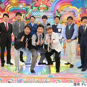 ダチョウ倶楽部 に関する記事 モデルプレス ダチョウ倶楽部 に関する記事 モデルプレス