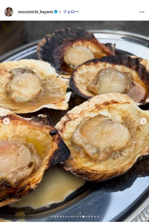 速水もこみちInstagramより