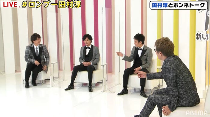 香取慎吾、稲垣吾郎、草なぎ剛、田村淳(C)AbemaTV,Inc.