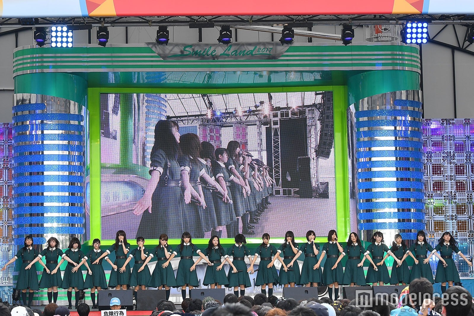 欅坂46（C）モデルプレス