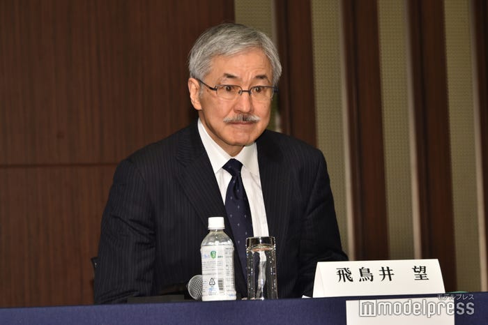 飛鳥井望氏(C)モデルプレス