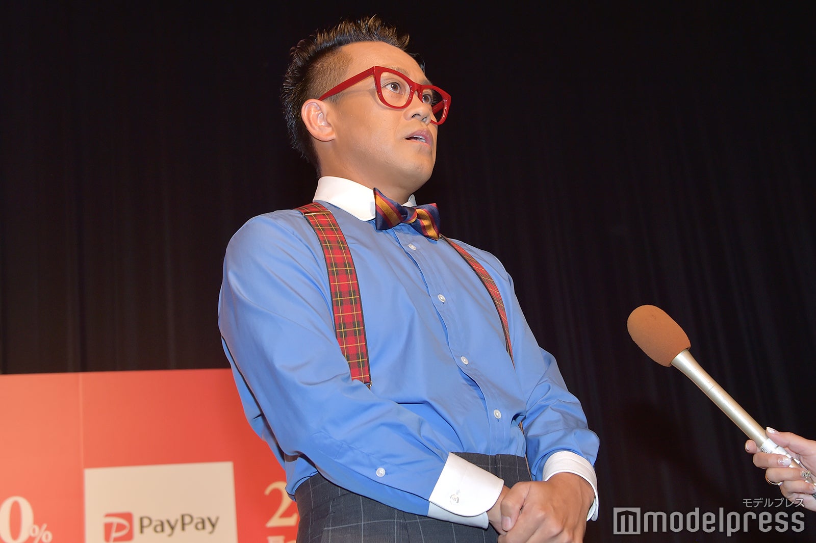 宮川大輔 （C）モデルプレス