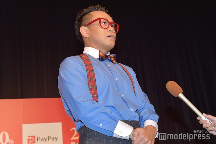 宮川大輔 (C)モデルプレス