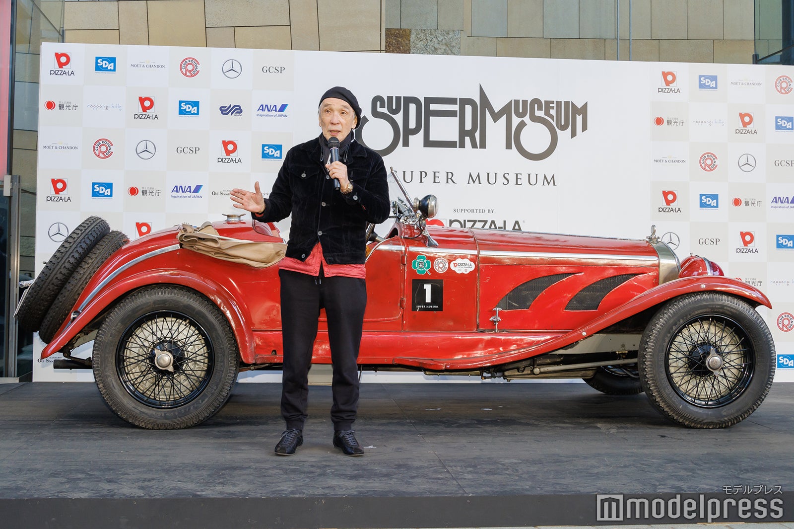 堺正章（C）モデルプレス