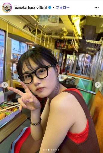 原菜乃華Instagramより