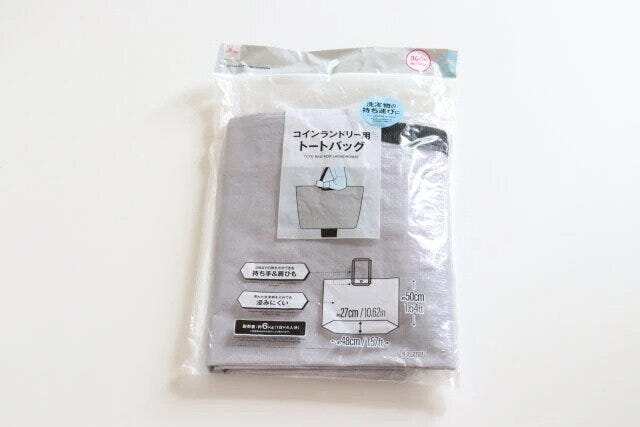 ダイソー　コインランドリー用トートバッグ　パッケージ