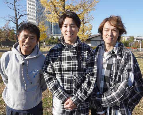 関ジャニ∞丸山隆平&村上信五が爆買い プライベートも深堀り