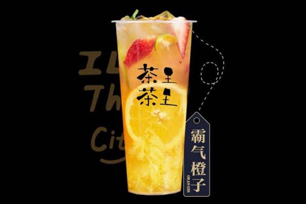 本格ティーブランド「茶里茶里」新宿に日本初上陸、おすすめは本格茶葉のタピオカドリンク