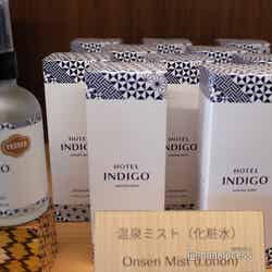 ホテルインディゴ箱根強羅(C)モデルプレス