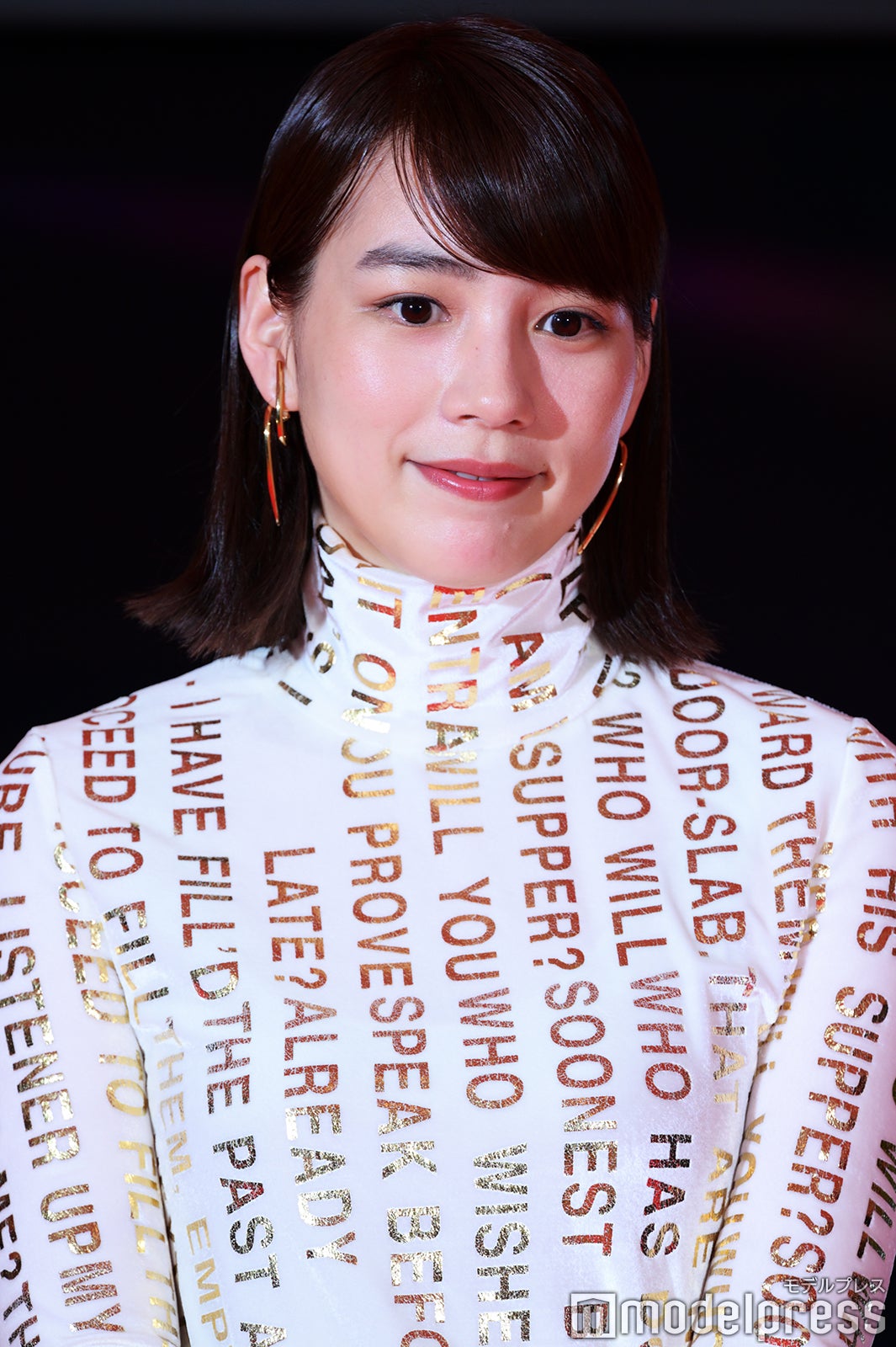 のん（C）モデルプレス