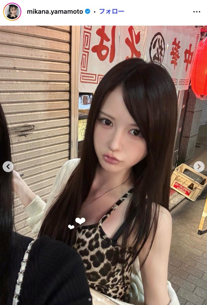 山本望叶Instagramより