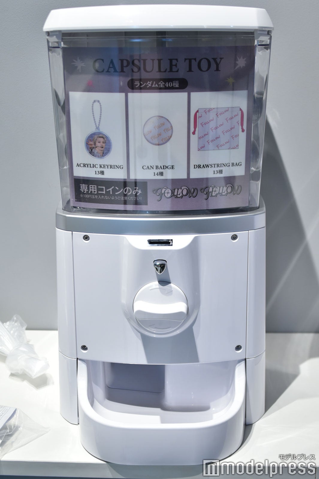 SEVENTEENグッズ販売エリア（C）モデルプレス