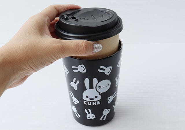 宝島社　CUNE（R）BLACK