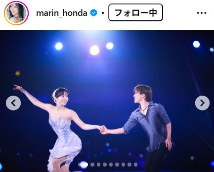 本田真凜Instagramより