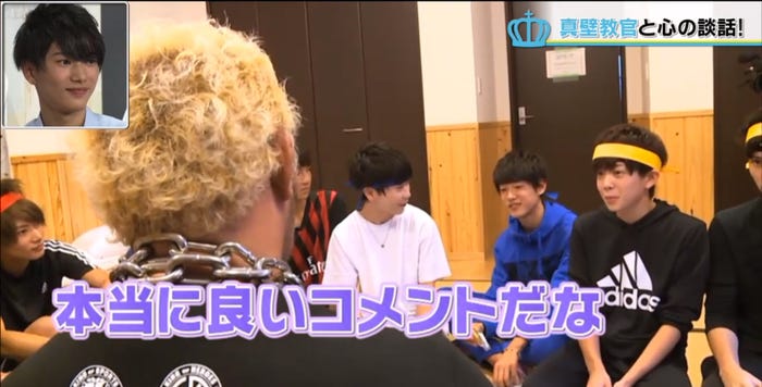 「男子高生ミスターコンTV」(AbemaTV)より