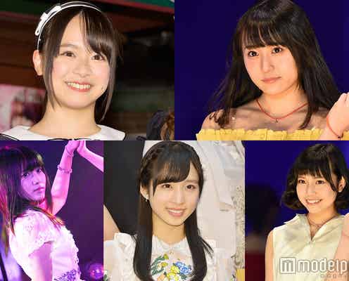 チーム8を知らないと“AKBファン”は名乗れない!?次世代ホープの宝庫はここ<16期研究生も解説・AKB48選抜総選挙特集>