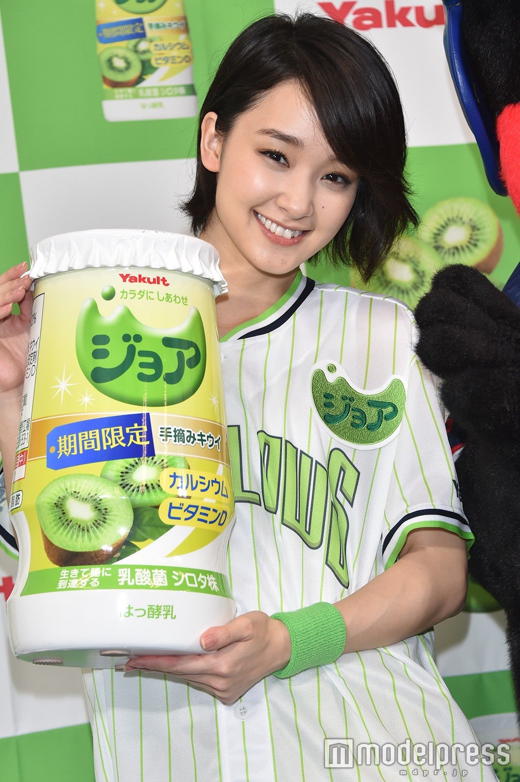 剛力彩芽（C）モデルプレス