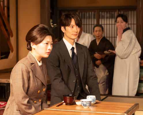 【虎に翼 第97話あらすじ】寅子、優未を連れて航一の家へ 家族と対面する