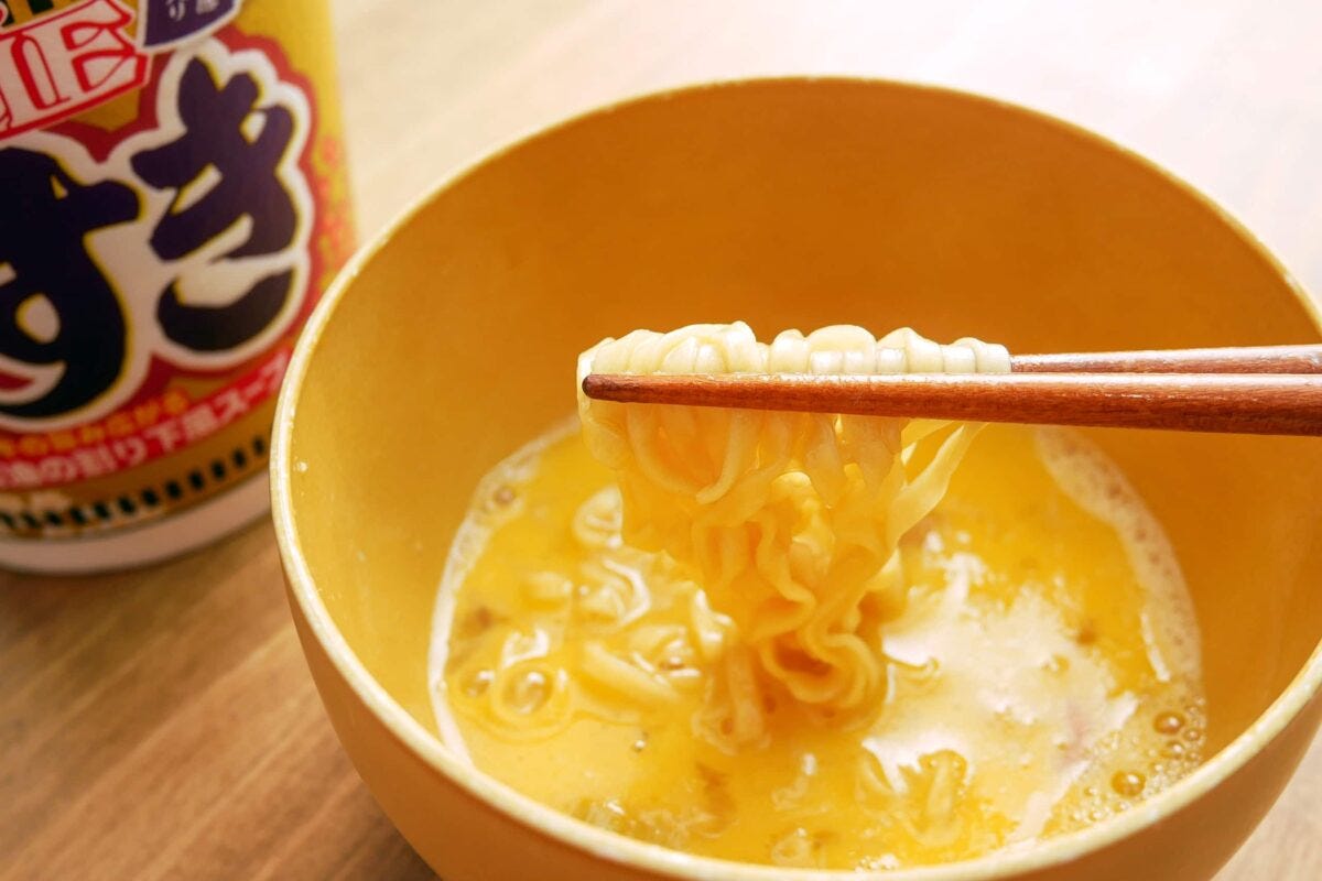 カップヌードル 牛すきビッグ