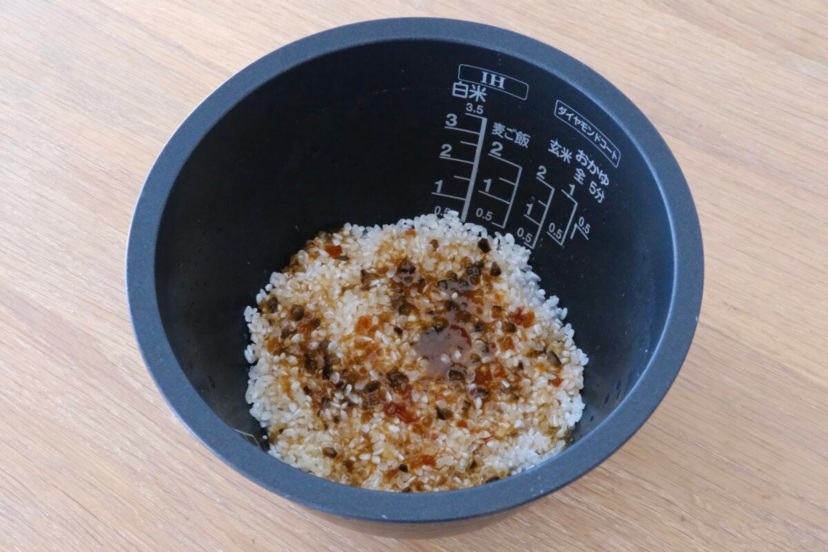 上沼恵美子 洋風ピラフ