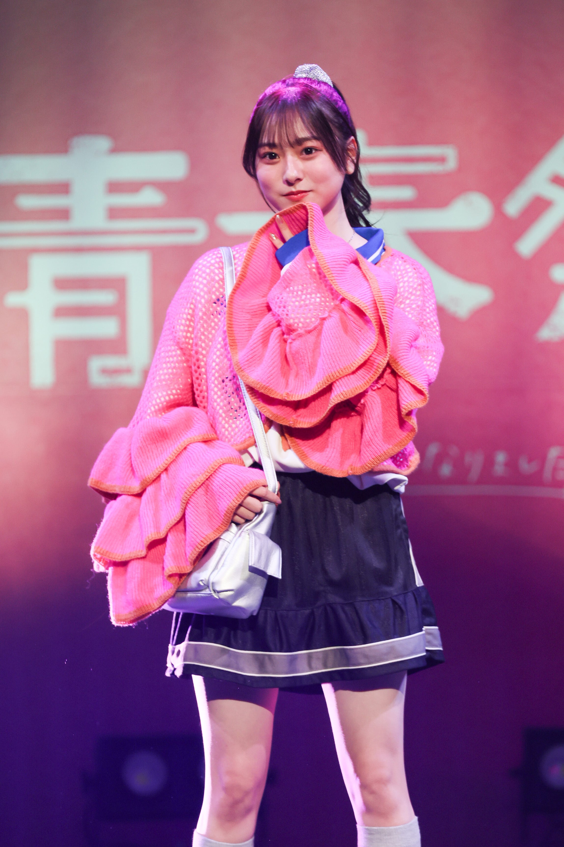 「今日好き」寺島季咲、美脚際立つピンク衣装姿がキュート【青春祭 by 今日、好きになりました。】