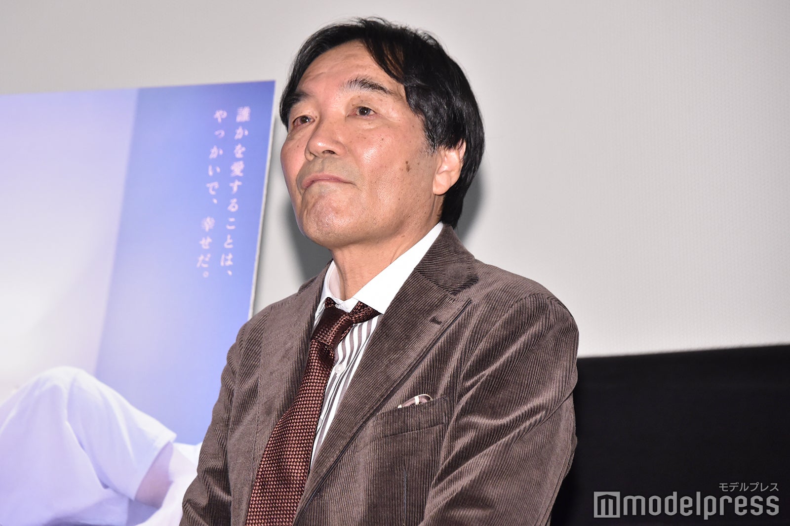 きたろう（C）モデルプレス