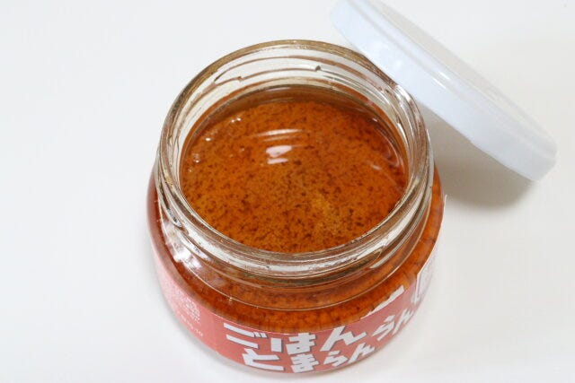 明太子 油漬け 明太子 油漬け