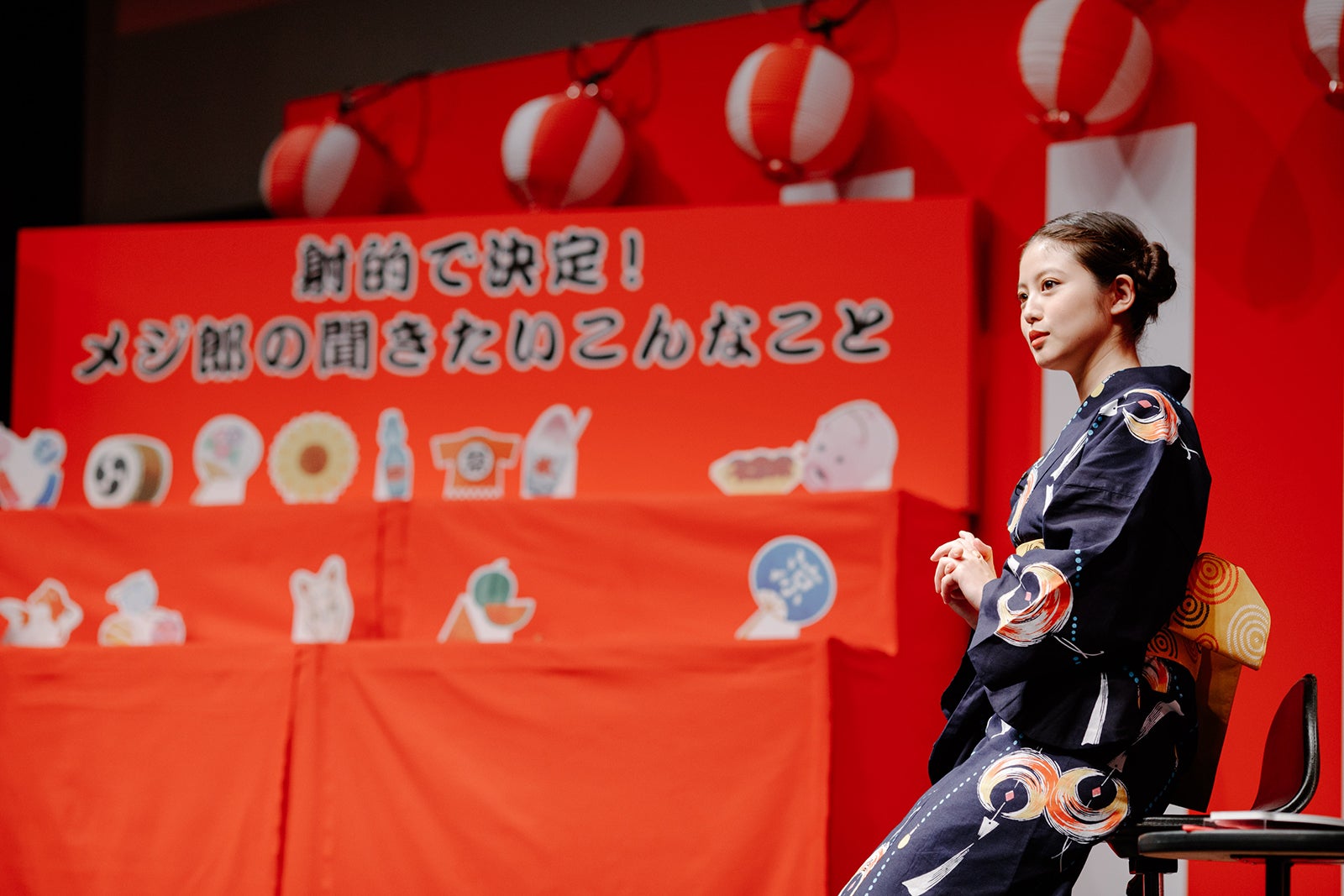 今田美桜（提供写真）