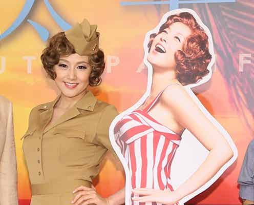藤原紀香、水着姿でミュージカル 美ボディキープの秘訣を明かす